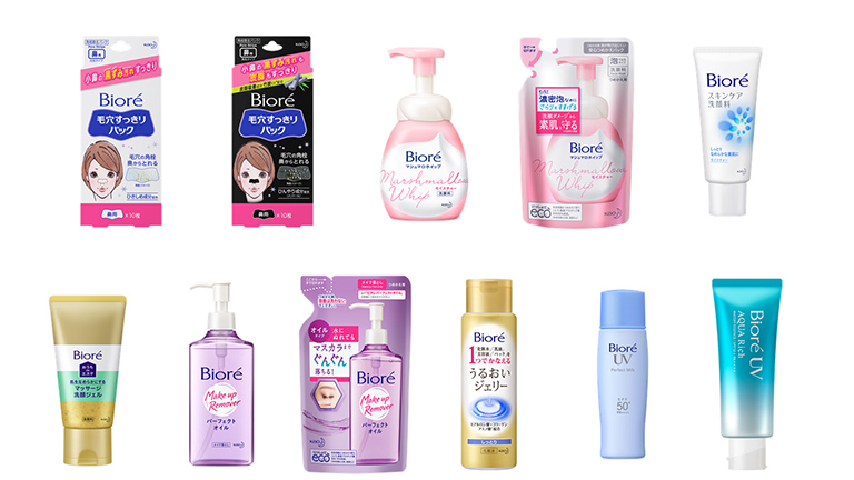 Bior&eacute; products on sale in Brazil