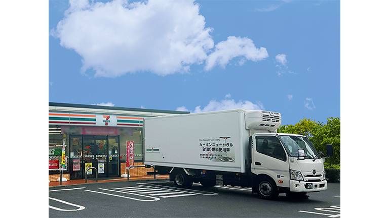 A Seven-Eleven delivery Truck