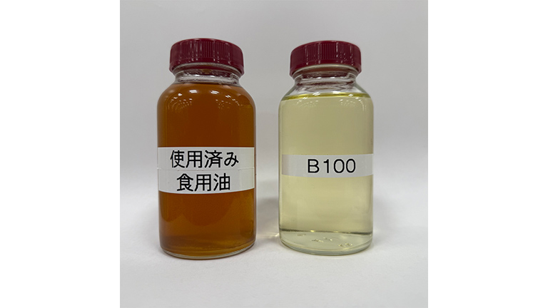 Used cooking oil (left) and Biodiesel fuel (right)